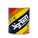 Batida-de-Pedra-Emborrachada-Preta-Sibren-900ml Batida-de-Pedra-Emborrachada-Preta-Sibren-900ml